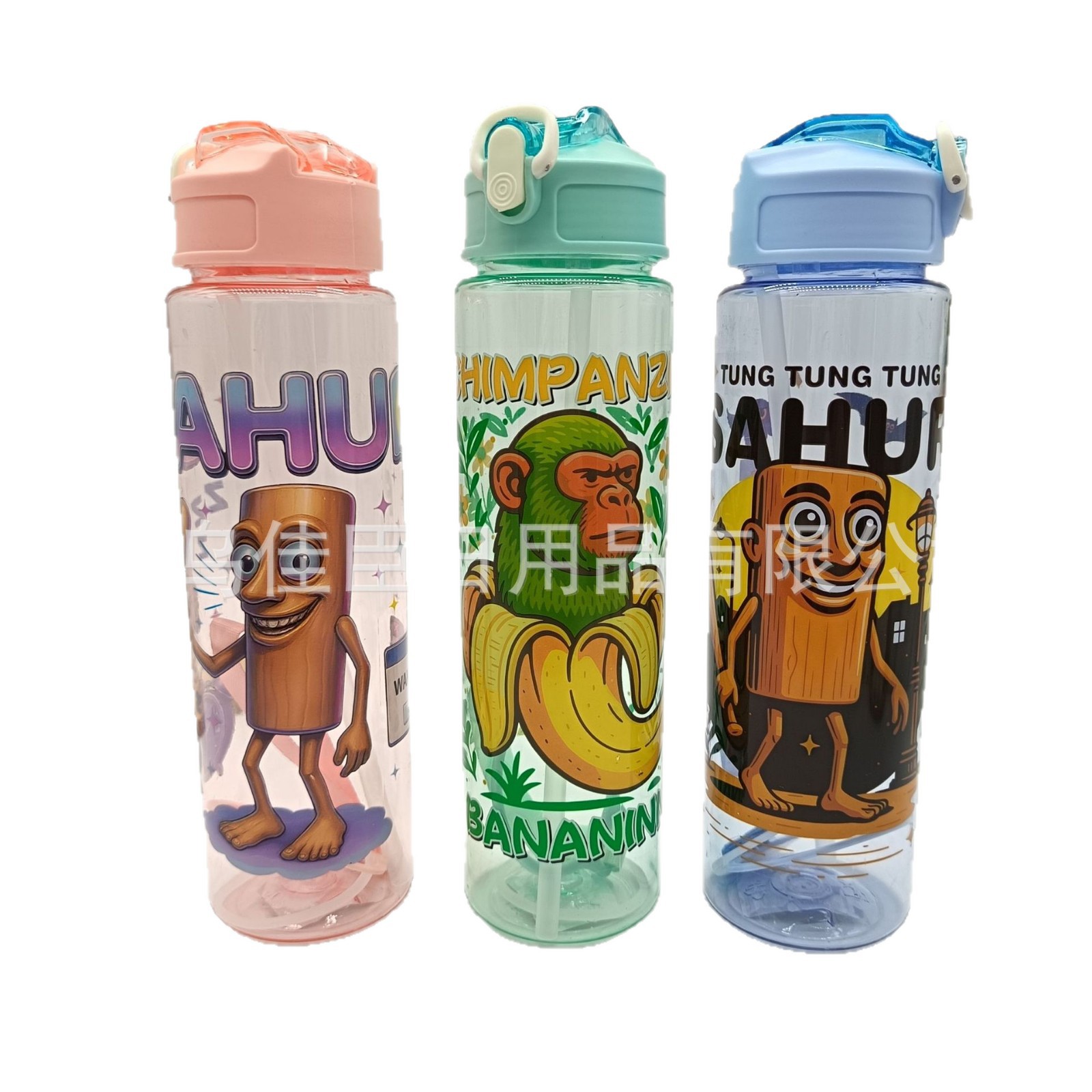 Children's water cups with cute patterns, straw cups, Shan Hai Jing style, men's and women's high appearance level sports water bottles, portable student wholesale Item Picture