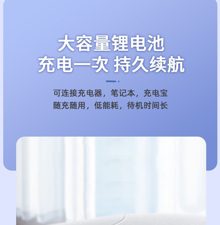 家用体重秤精准电子秤体重计充电智能体脂秤称人体秤接入米家App详情20