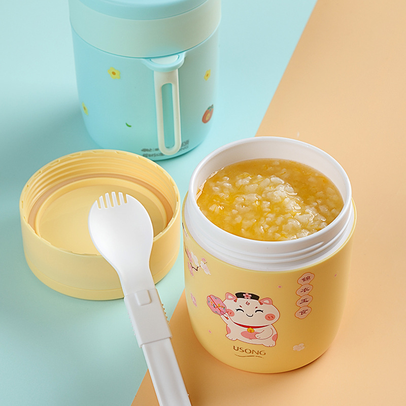 Palace Cat Wealth Attraction Series insulated Soup Cup, Student portable Milk Breakfast Cup, Adult Office Outdoor Portable Cup details Picture