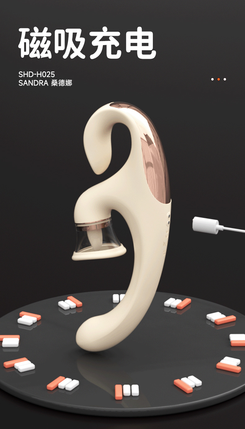 爆品吮吸舌舔震动棒女用强震多功能女性自慰器成年人性玩具自慰棒详情5