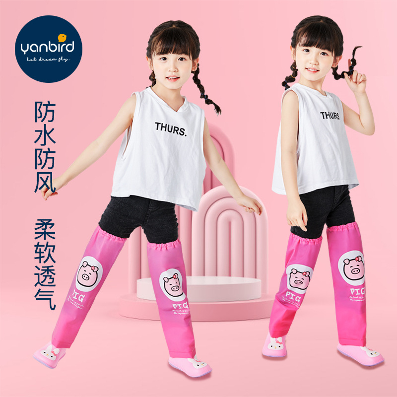 Children's Pants Cover Cartoon Rain Men And Women Children Children Wet Pants Legs Children Students Rain Pants Wholesale