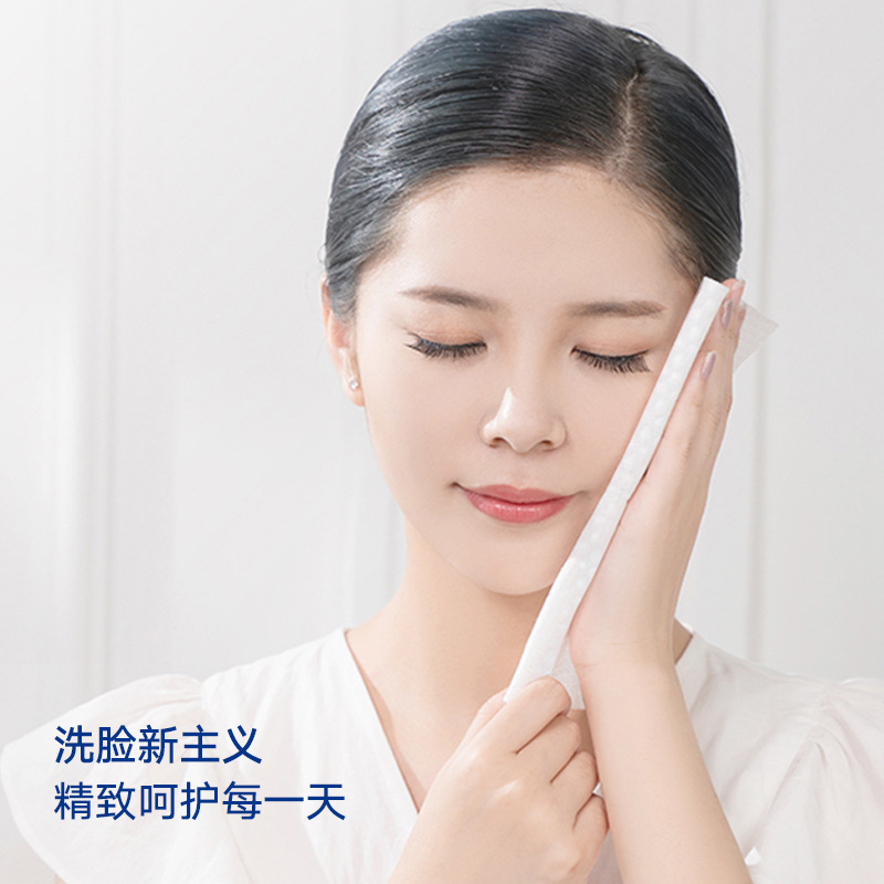 X Xin Chun Xi Yun Soft Towel is a disposable facial cleansing towel and tissue that can be used for both dry and wet purposes for mothers and babies. It is a pull-out facial cleansing towel Application Scenario