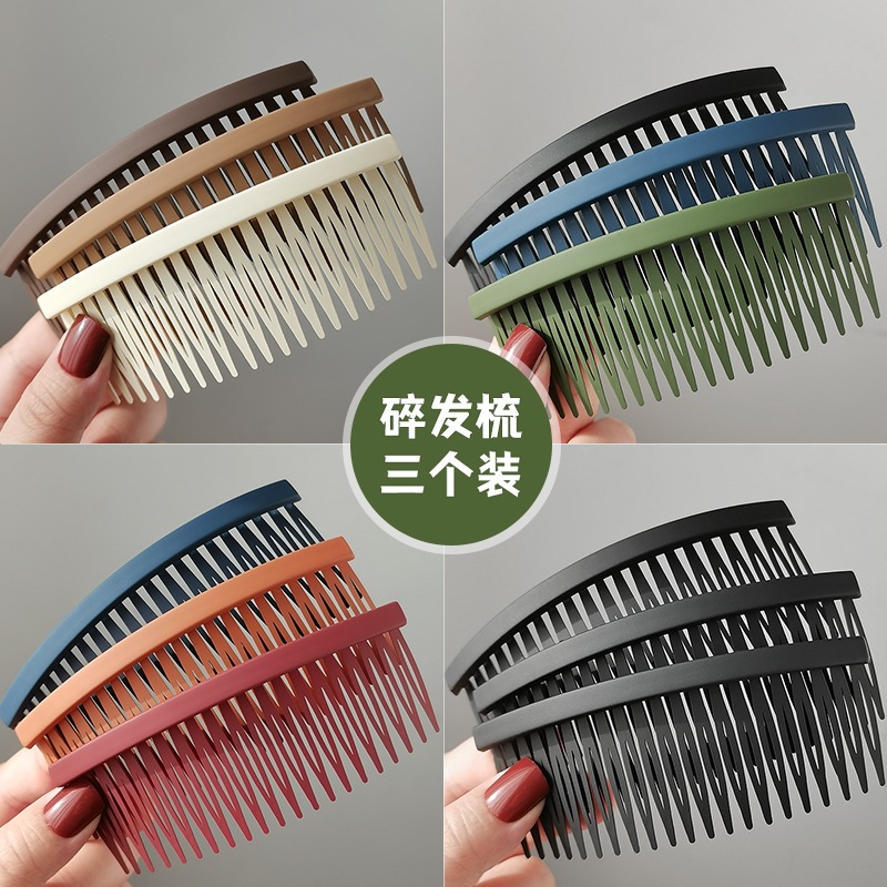 时尚磨砂发夹女大号插梳碎发整理神器发梳刘海夹子后脑勺头饰发卡 Specification image