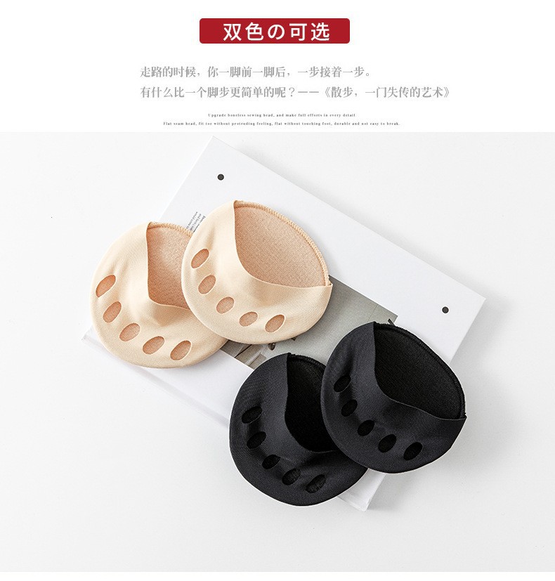 船袜、隐形袜实物图