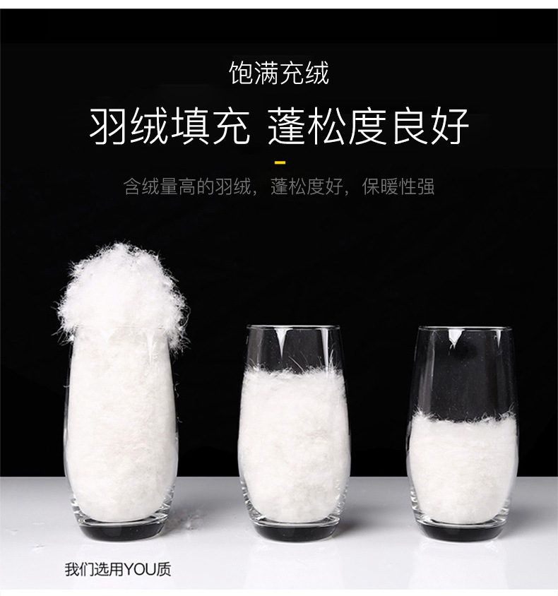 2025男装羽绒服白鸭绒翻领轻薄保暖休闲格子外套男士百搭夹克上衣详情5