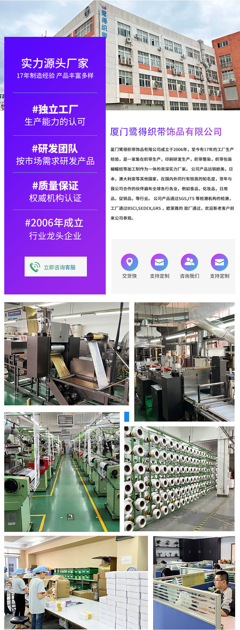 01 2cm large letter gold-embossed ribbon, logo printing, diy bow gift box, decorative ribbon, sample available. 01 pic 3