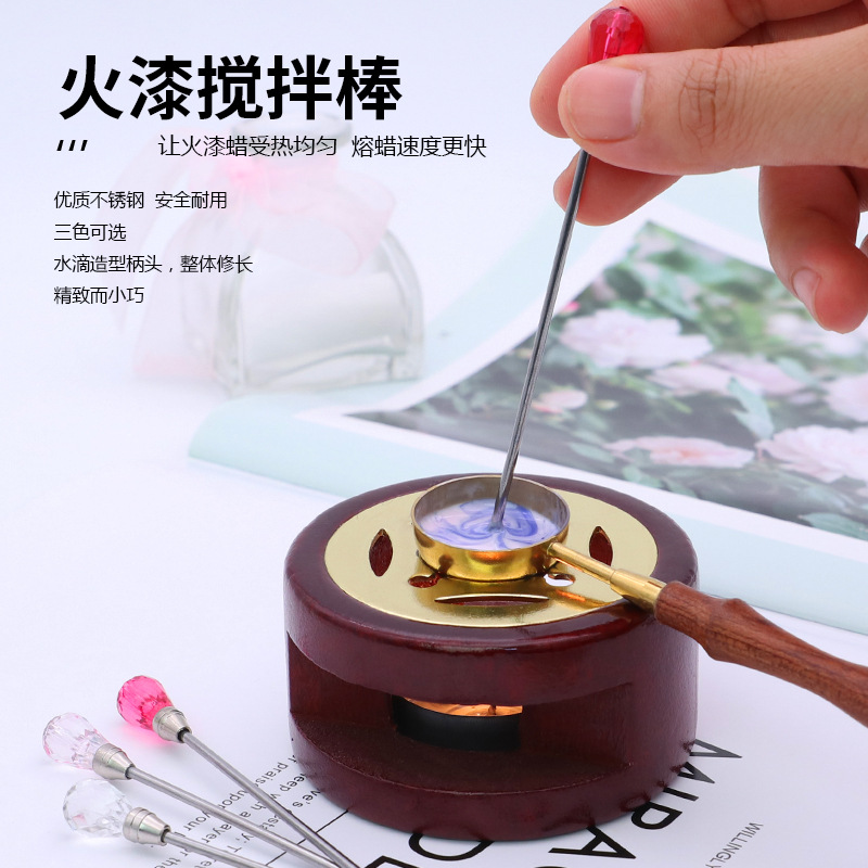 火漆搅拌棒熔蜡搅拌勺少女粉搅拌勺火漆熔蜡印章工具金属火漆勺