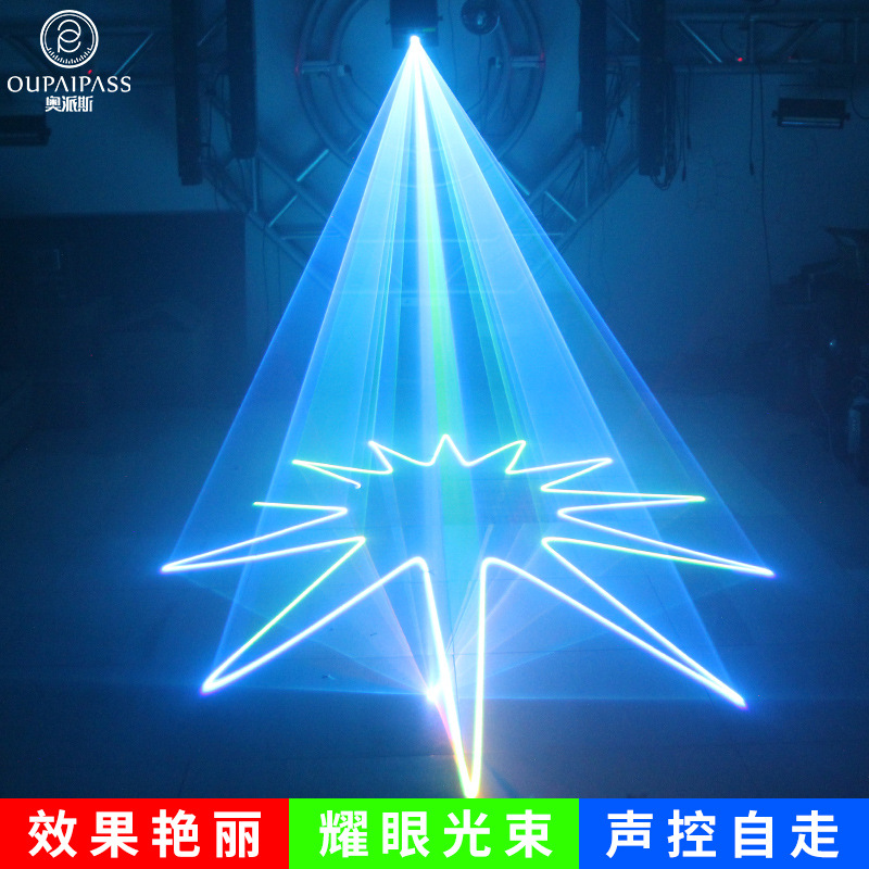 6W full-color animated laser light, private room light, ktv flash, bar light, wedding performance stage light, rotating light Specification drawing