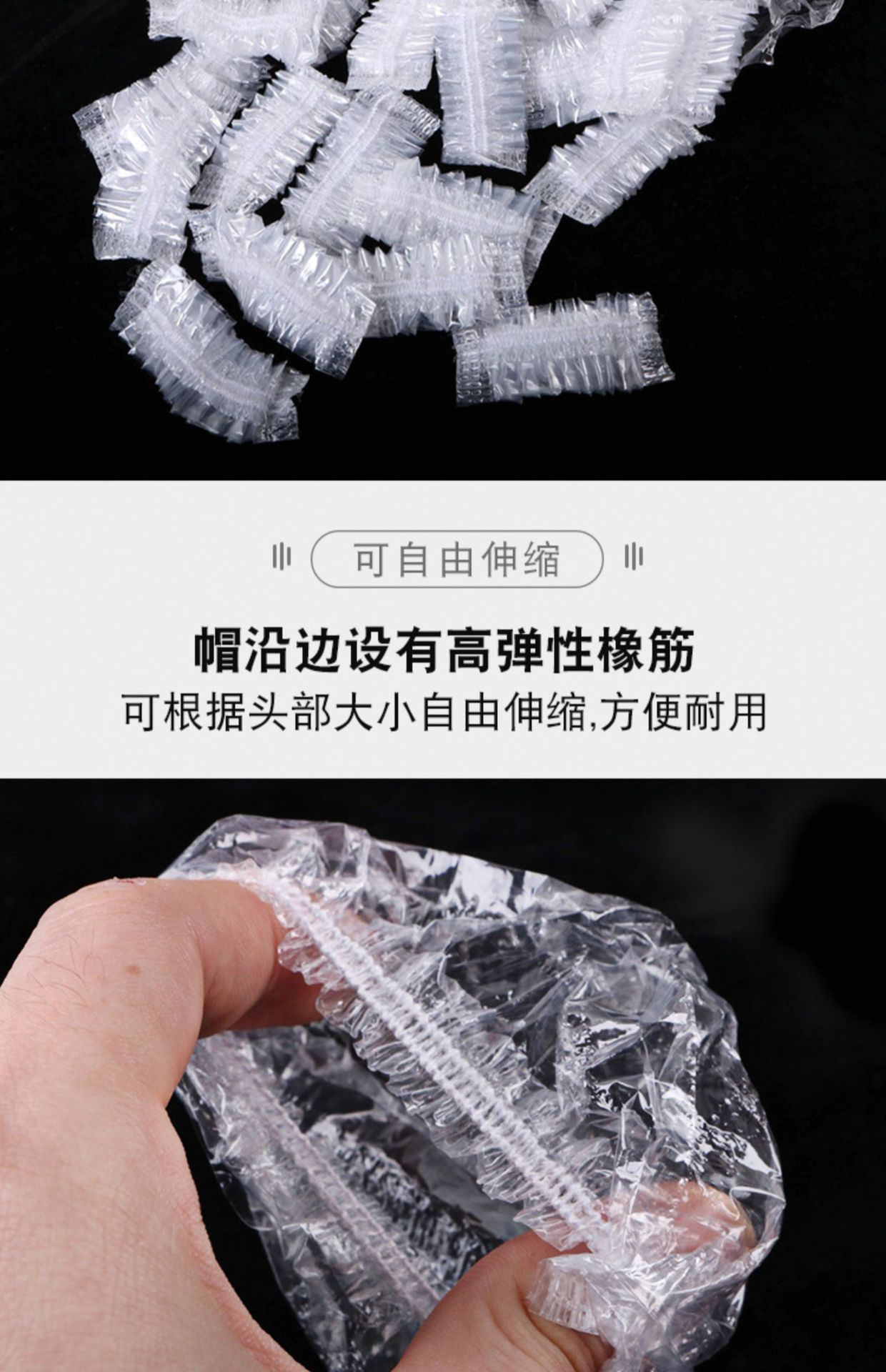 一次性耳套洗澡防水染发美发沐浴美容洗发护防耳洞防进水耳罩批发详情5