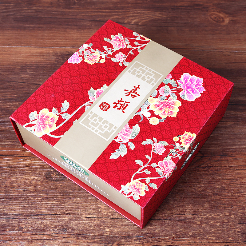 厂家定制精美茶叶食品包装盒 翻盖磁铁折叠盒 时尚礼品纸盒批发详情图1