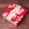 厂家定制精美茶叶食品包装盒 翻盖磁铁折叠盒 时尚礼品纸盒批发图