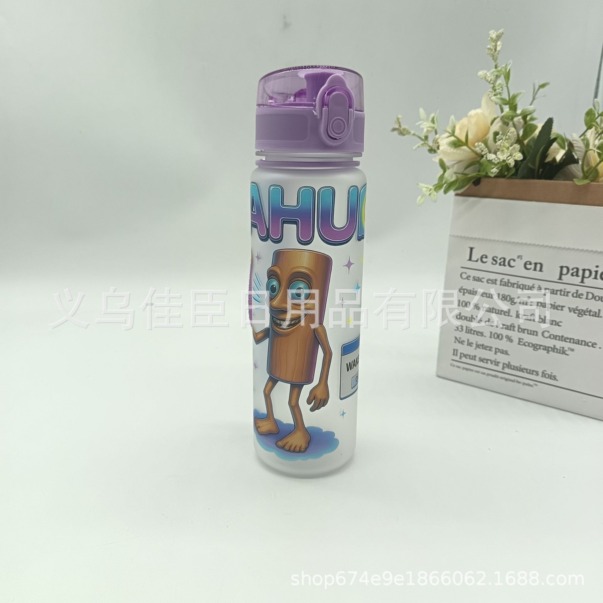 Xinshan Haijing patterned water cup, spray-painted space cup, student drinking cup, portable outdoor sports water cup details Picture