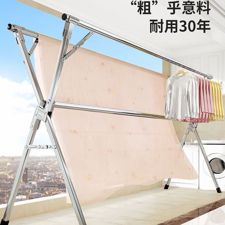 Stainless steel clothes drying rack, floor-standing folding double-pole balcony hanging rack, indoor and outdoor clothes drying rack, X-shaped telescopic clothes drying pole Application Scenario