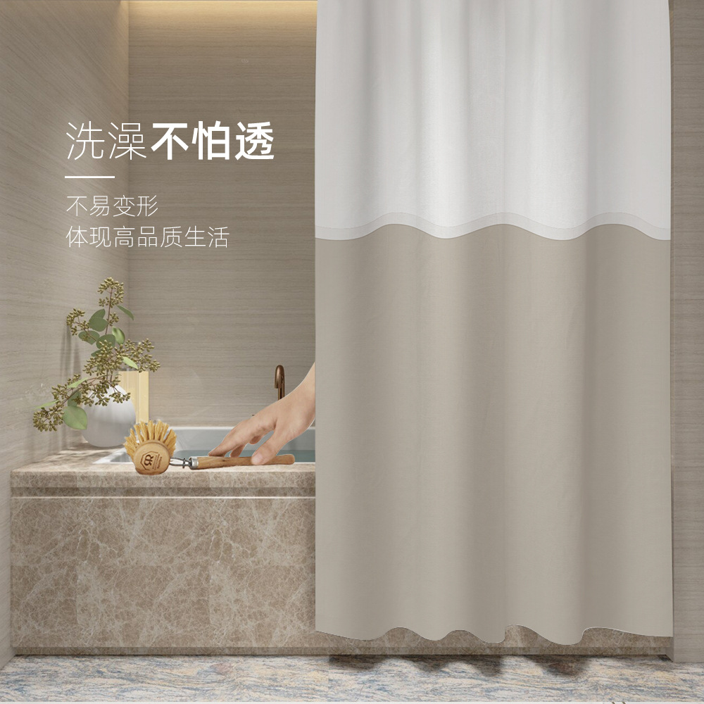 Shower Curtain 180*180 Solid Color Thickened Double Shower Curtain Bathroom Curtain Polyester Semi-Transparent Bath Waterproof Bathroom Shower Curtain Item Picture