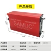 Wholesale foreign trade inverter head, high-power 12V energy-saving smart battery, step-up transformer, AC/DC Specification image