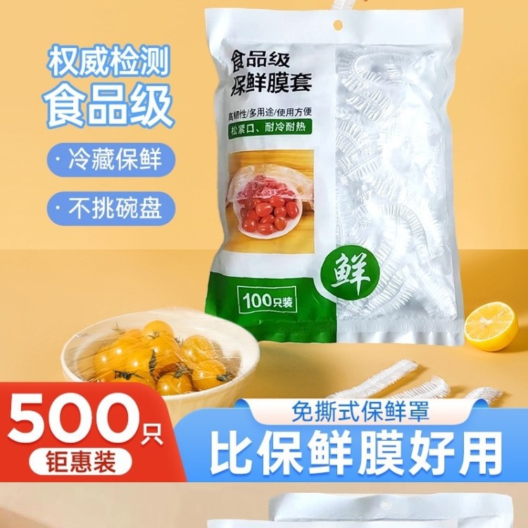 import产品图
