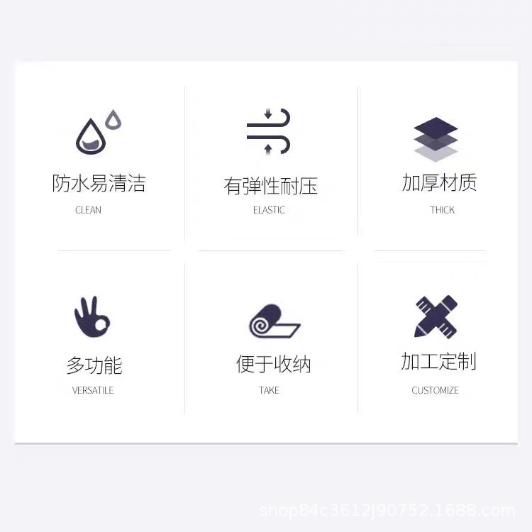 体操用品实物图