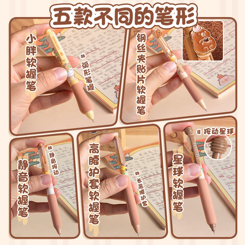 荧光笔/Monami/闪光荧光笔/创意笔/彩色笔产品图