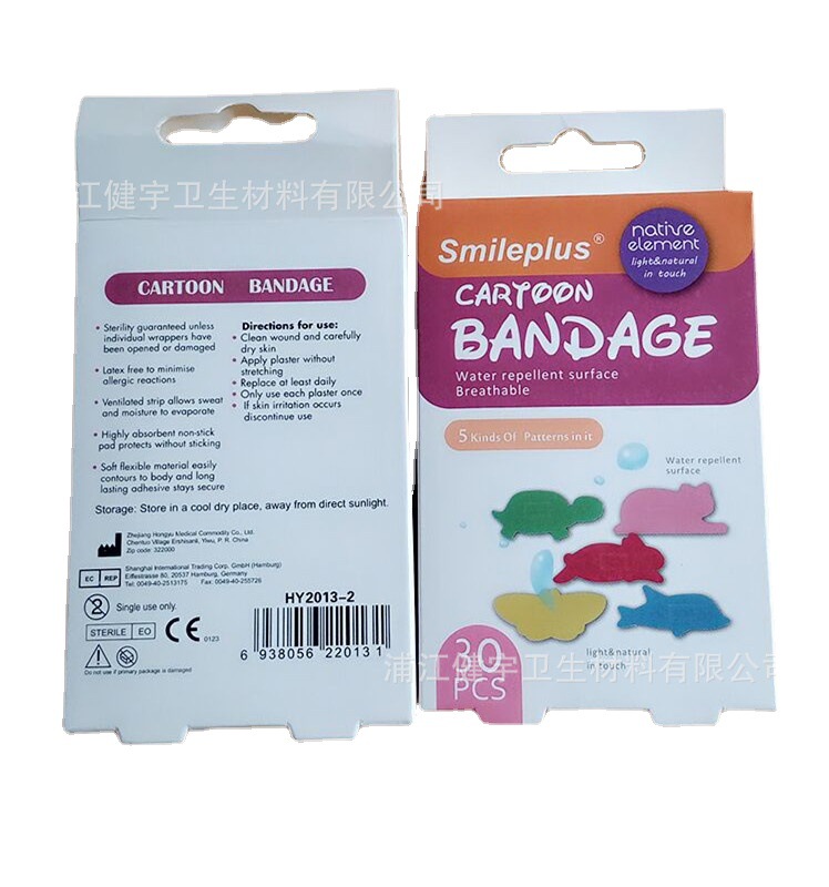 Children's Band-Aid Animal-Shaped Cartoon Band-Aid Cartoon Band-Aid Hemostatic Waterproof 30 Pieces Of Foreign Trade Item Picture