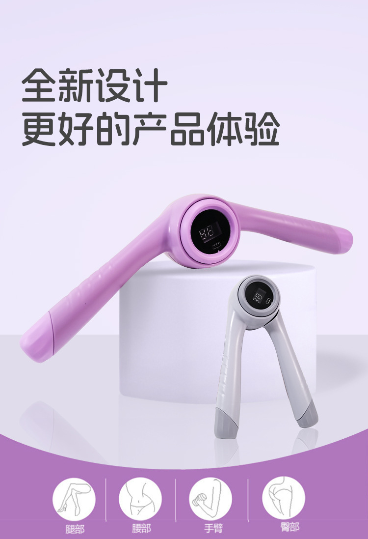 Smart counting brachier lady home entrenamiento de fuerza de brazo silencioso entrenamiento de fuerza de extremidad superior brazo delgado pic 5