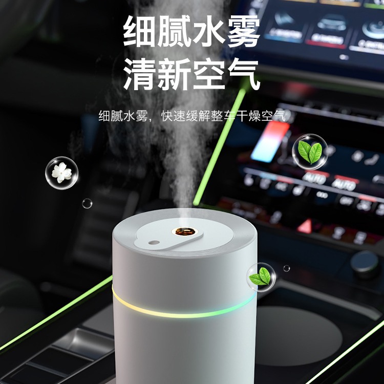 加湿器实物图