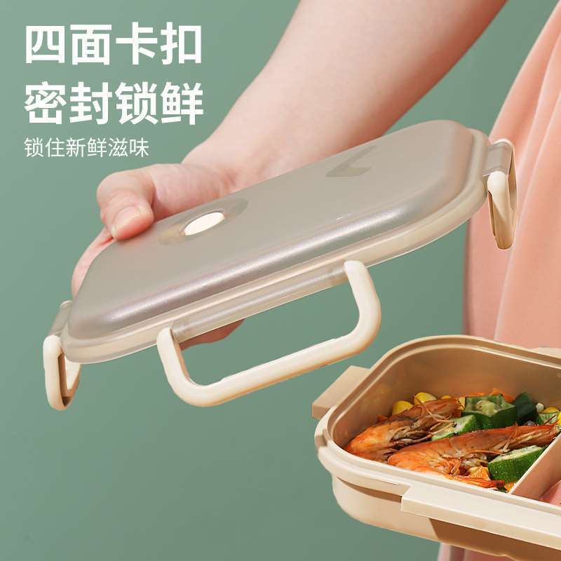 简约透明双层细节图