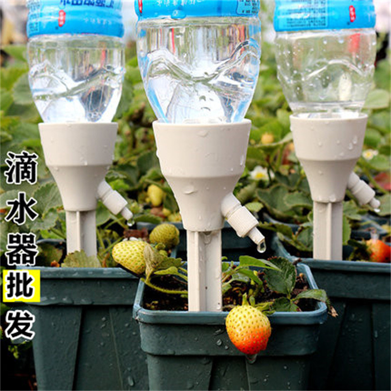 新款水滴器懒人家用盆栽滴灌自动浇花神器出差可调节滴水器渗水器