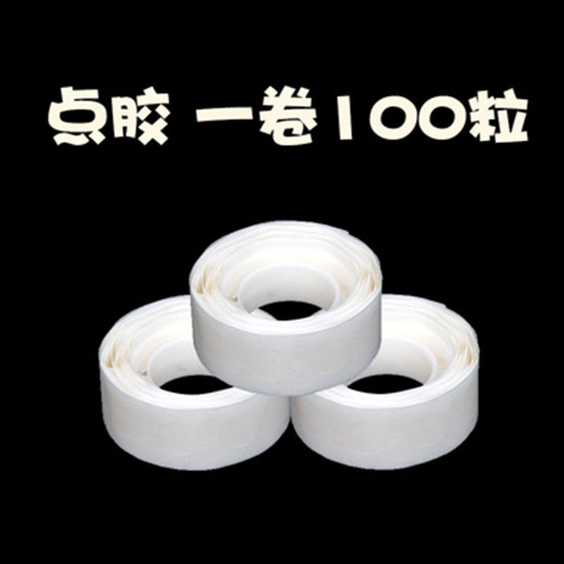 A roll of 100-dot dot glue, balloon glue dots, double-sided tape, transparent wedding supplies, decorative accessories Application Scenario