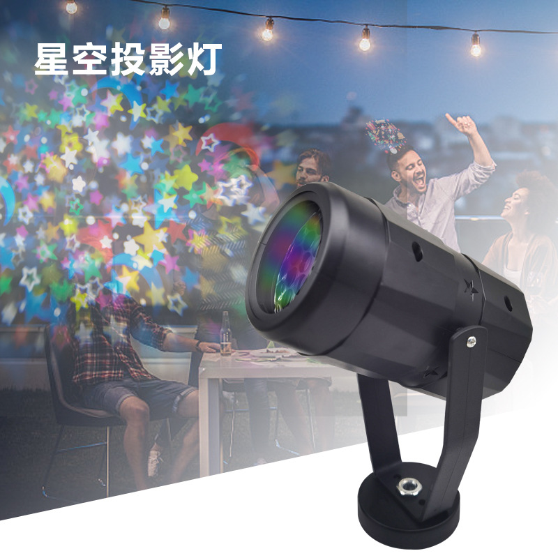 Starry sky projection light pattern rotating stage light belt motor star moon projection light atmosphere dancing light details Picture