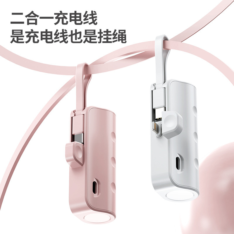 Direct Emergency Capsule Pocket Charger Mini 5000 Mah Compact Mobile Power Gift details Picture