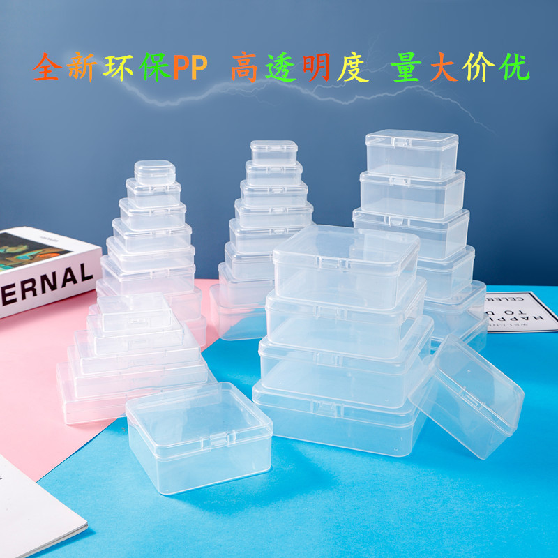 Square Transparent Plastic Box Square Rectangular Spare Parts Storage Box Jewelry Fishing Gear Soap Flower Packaging Box details Picture