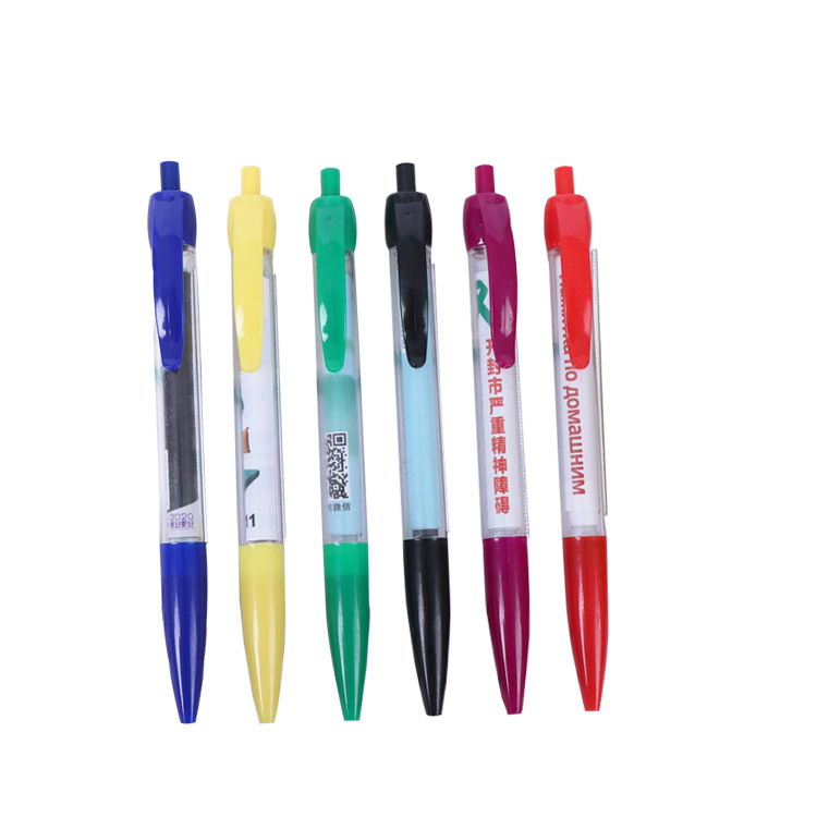 Custom Pull Brush Advertising Pen Mobile Phone Stand Touch Screen Pull Brush Custom Pull Pen Pull Paper Flag Pen Custom Item Picture
