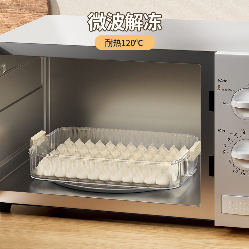 Dumpling Box Food Grade Freezer Storage Box Household Multi-Layer Crisper Box Kitchen Wonton Dumpling Quick-Freezing Special details Picture