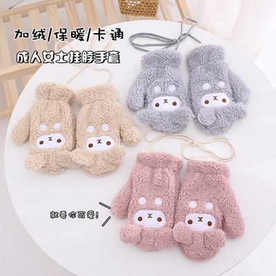 Cartoon-printed plush women's winter warm full-coverage gloves, soft, skin-friendly and comfortable neck gloves