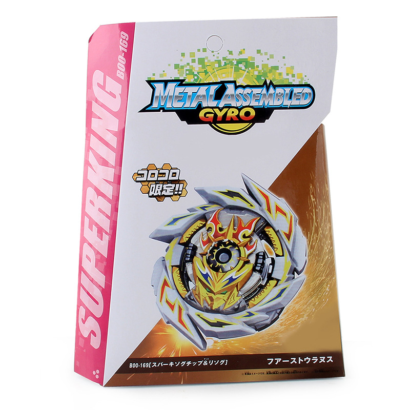 Factory supply Z brand burst gyroscope toy Super King Series B00-169 Bidirectional pull ruler sword-shaped launcher box Item Picture