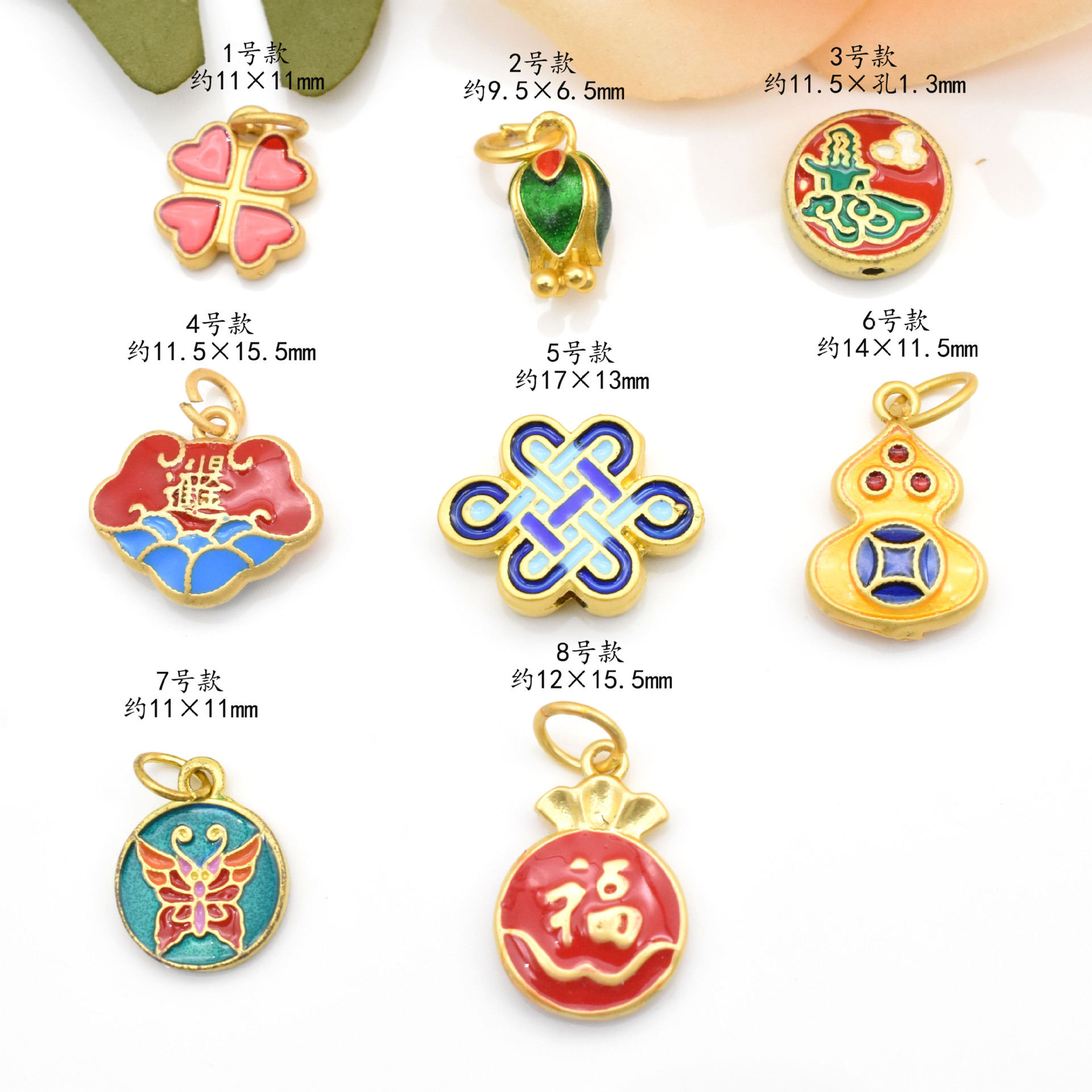 Gufa Sargent Gold Pendant Gourd Butterfly Lotus Four-Leaf Clover Bracelet Beaded Diy Hand String Necklace Accessories Application Scenario