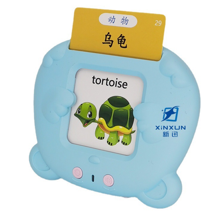 Tang poetry and Song Ci children's card-inserting early education machine, bilingual enlightenment audio educational toy card learning machine for 1-6 years old Item Picture