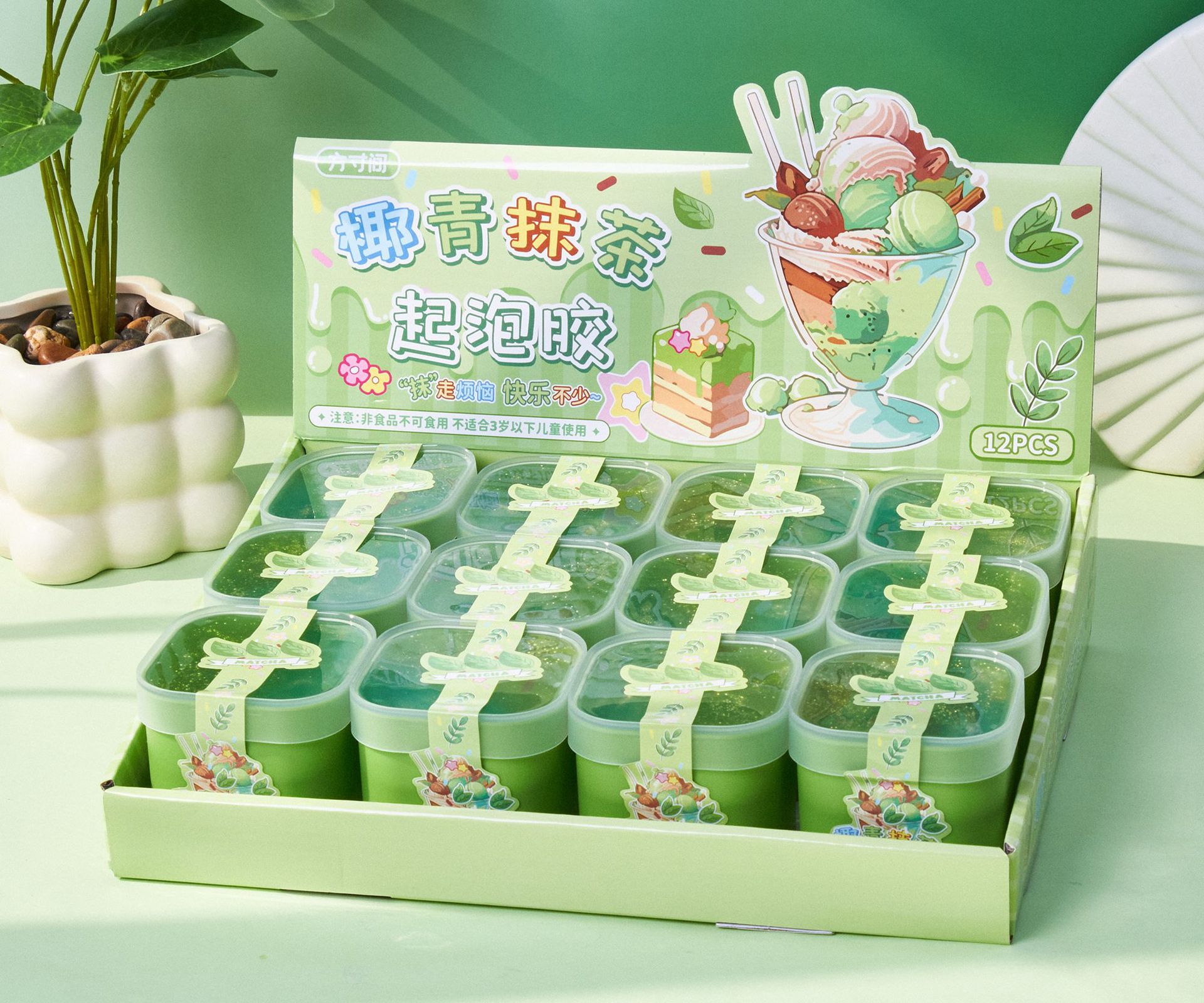 新多肉葡萄起泡胶儿童安全不粘手史莱姆水晶泥捏捏乐发泄解压玩具详情11