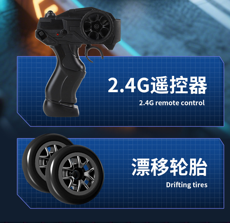 【厂家直销】跨境热卖1：64迷你桌面漂移遥控车RC遥控小汽车玩具详情8