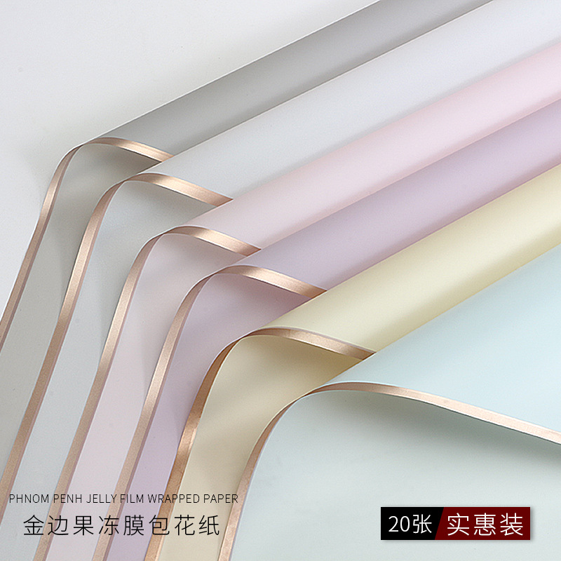 金边果冻膜包装纸鲜花半透明防水韩素纸花束包花纸全套黑色包装纸产品图
