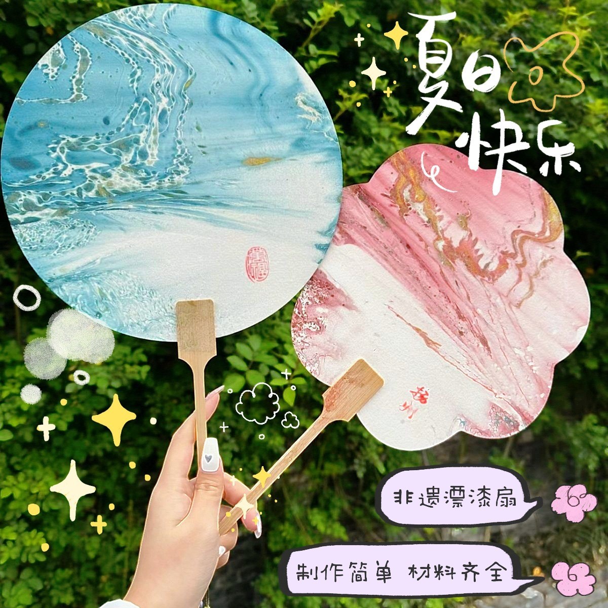 import细节图