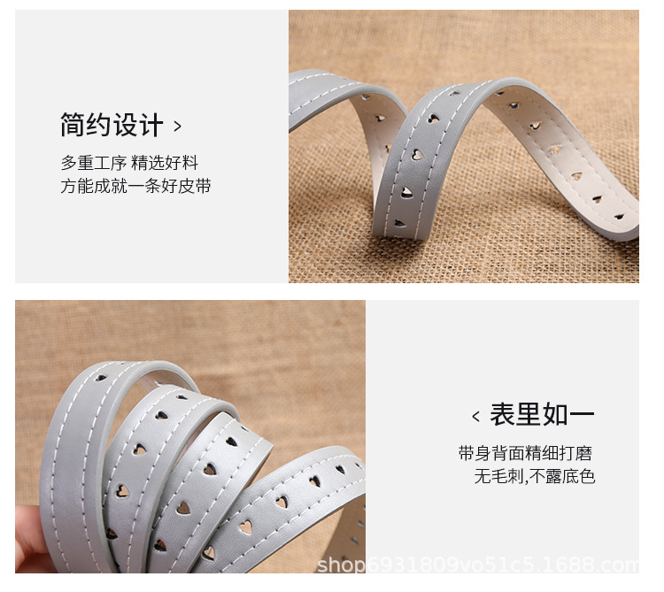 新款百搭皮带女无需打孔全身镂空多色时尚简约韩国牛仔裤腰带批发详情12