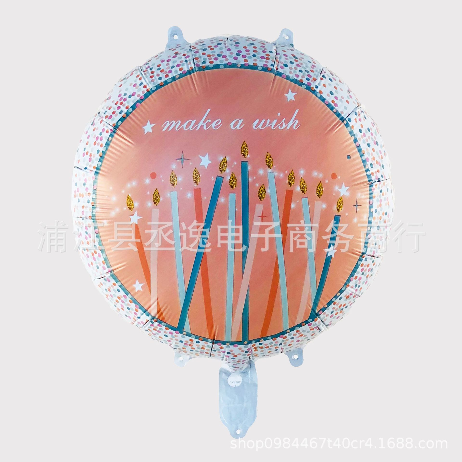 Cross-border three-layer English gift box, skewers, birthday balloons, party gathering theme balloons, candles, cakes, decorative balloons details Picture