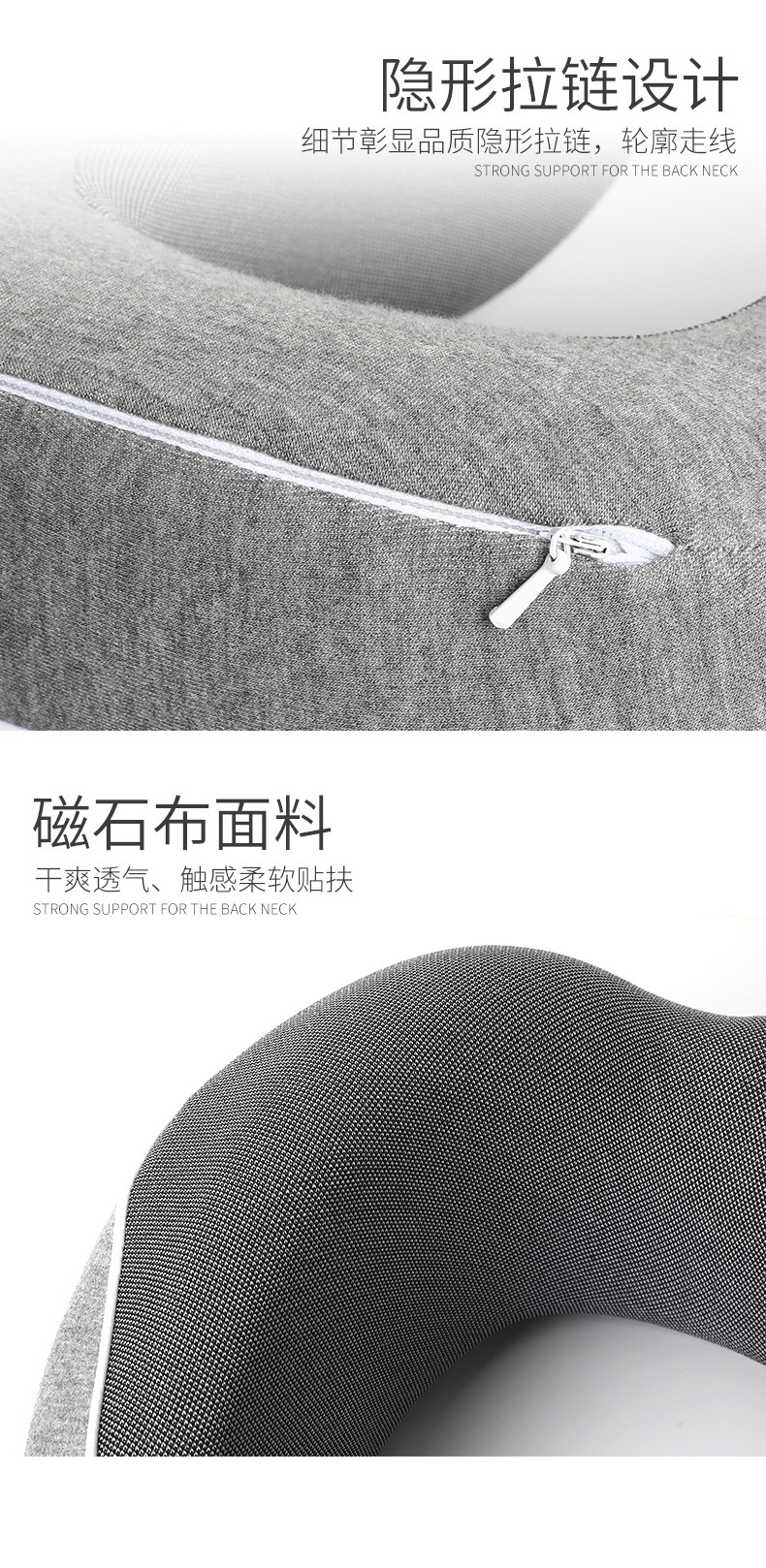 跨境热销u型枕记忆棉u型护颈枕慢回弹旅行枕飞机枕可收纳便携颈枕详情8