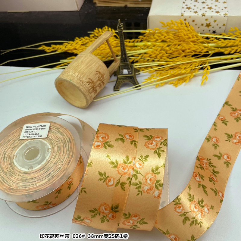 织带辅料/织带/提花织带/丝带材料/蝴蝶结白底实物图