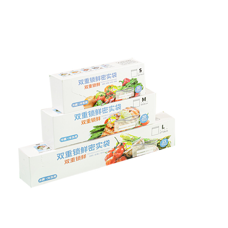 import白底实物图