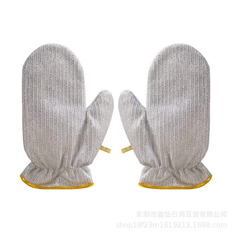 import白底实物图