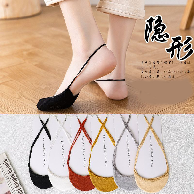 袜子/女袜/丝袜/纯棉袜/船袜产品图