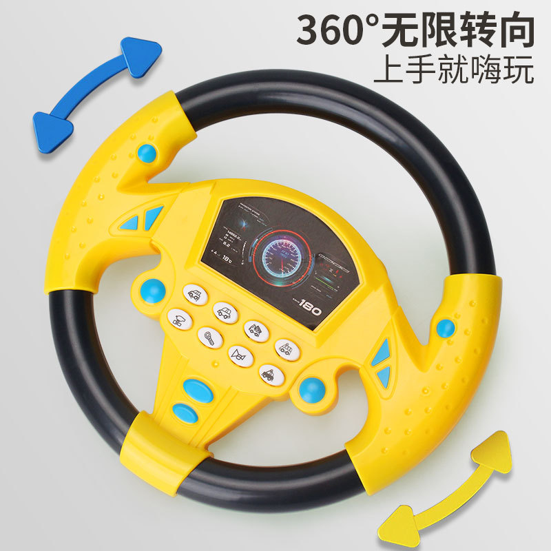 遥控车仿真车/大型玩具/尤克里里/水弹枪儿童夏季沙滩/儿童玩具贩卖机细节图