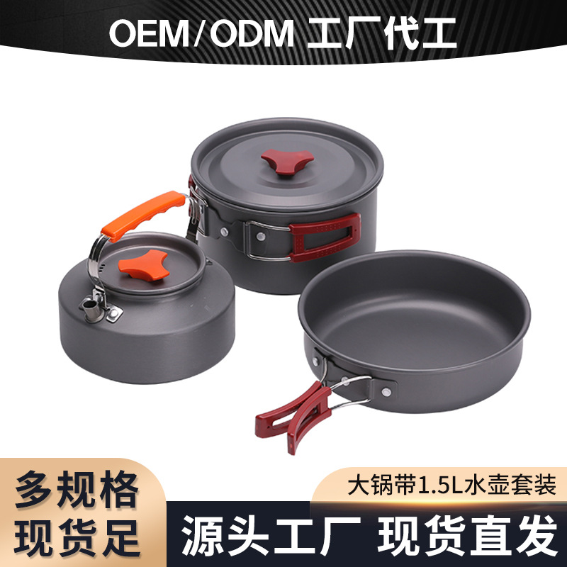 import产品图